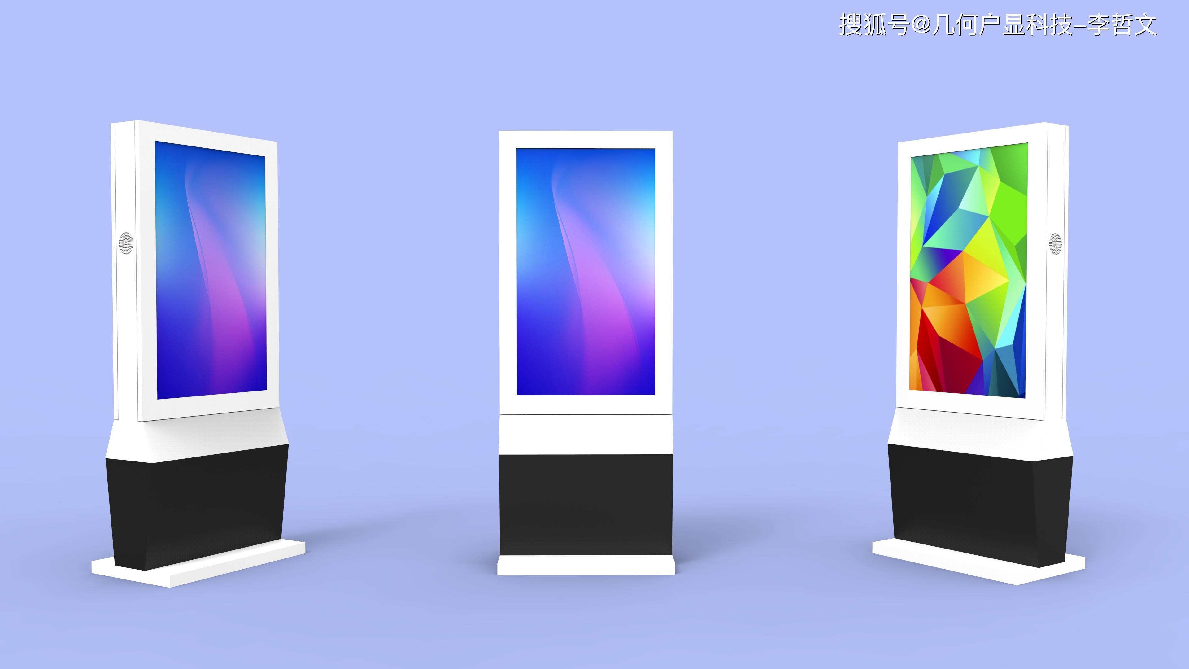 户外液晶广告机4,屏幕亮度户外液晶显示屏通常都是2000cd/m2亮度以上