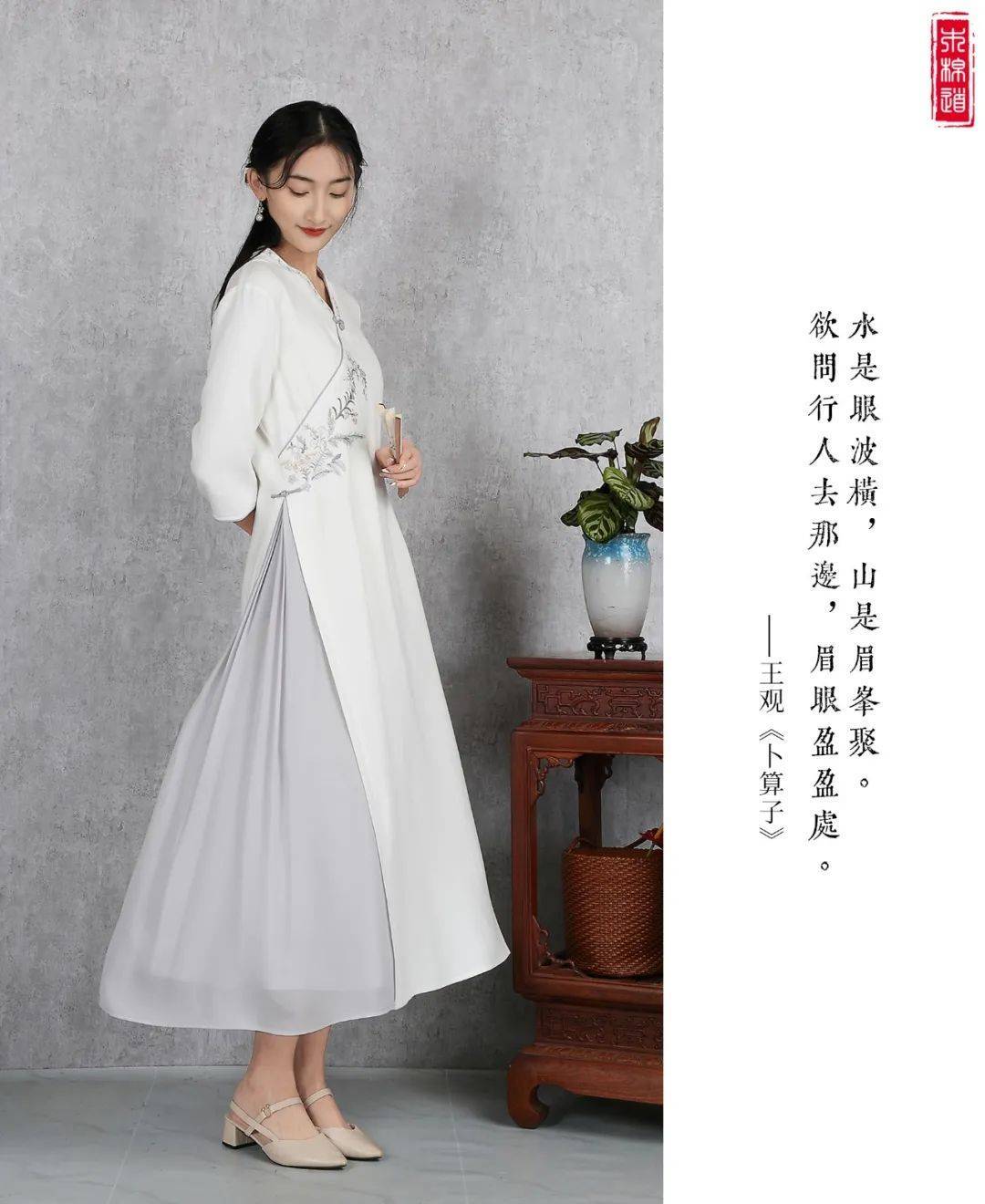 木棉道 | 67弄花香满衣_衣线绣_时尚_白色