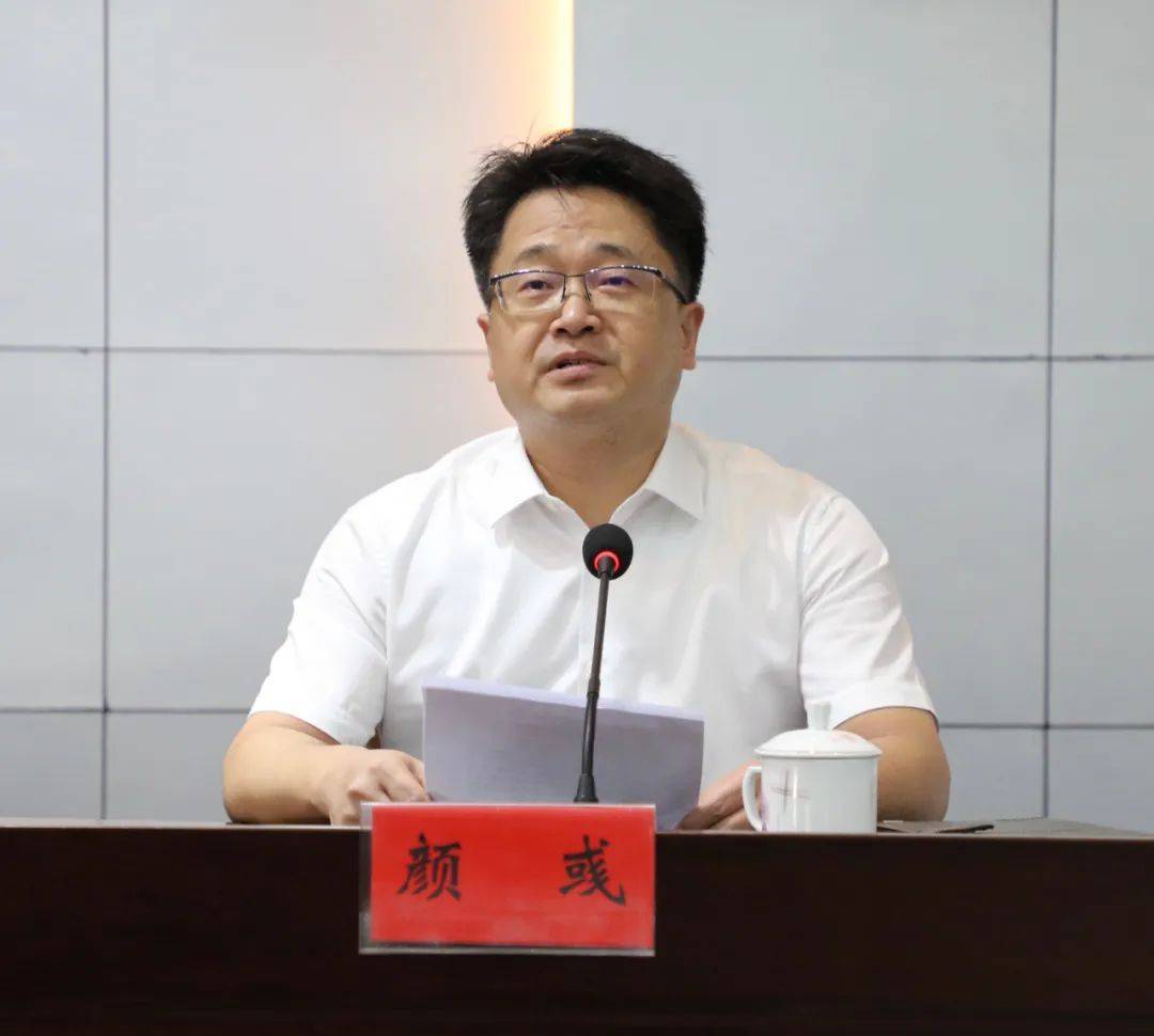 射阳教育局局长换人:周正林_工作_全县_韩儒