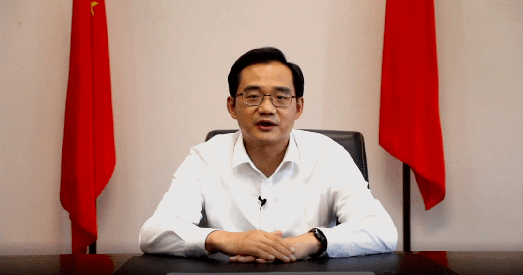 区委书记李政视频致辞_发展_海洋_创新