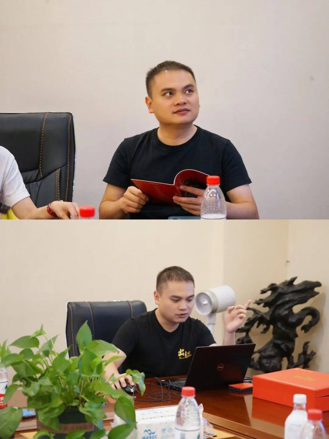 红色文旅创新规建研讨会暨《突破重围》第二场沉浸体