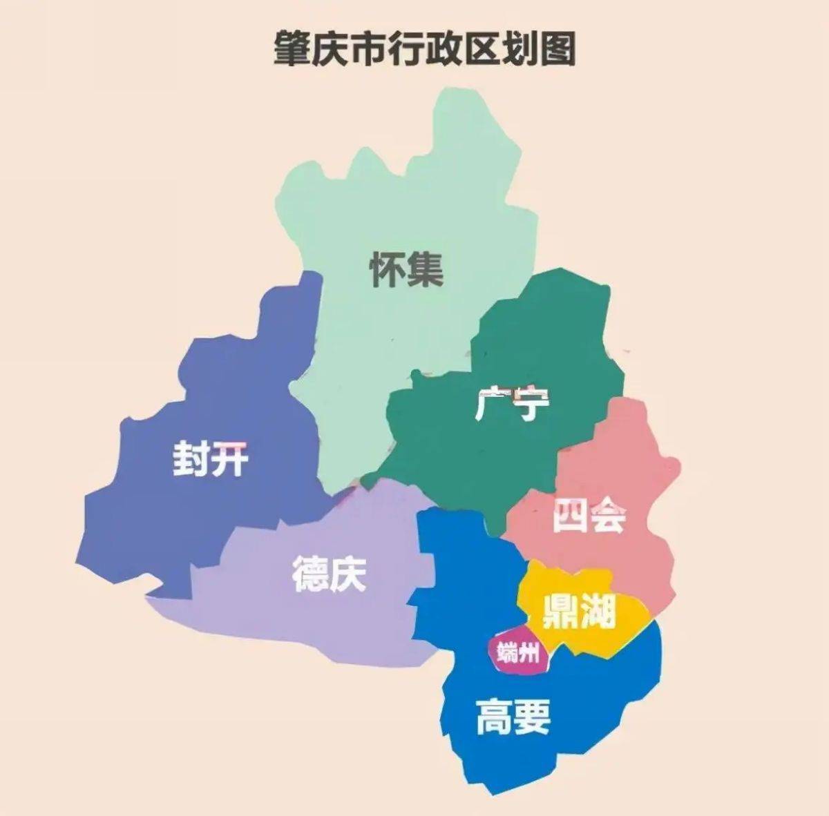 走進風光秀麗的廣東肇慶市_國務院_中心_行政區域