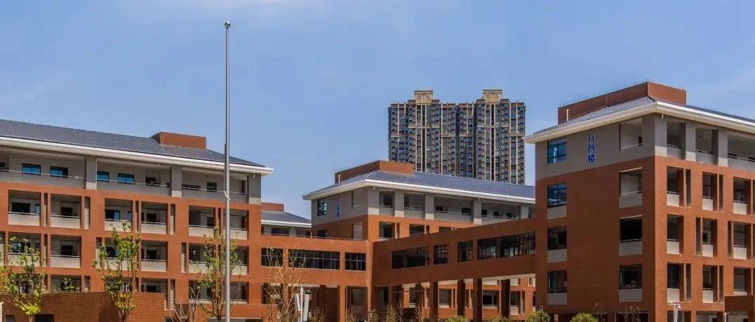 快来看,武汉经开区开学季8所学校上新!_幼儿园_小朋友_教学楼