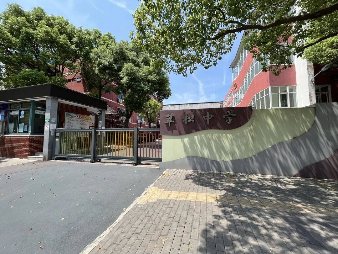 教育方面,附近有闵行区春申景城幼儿园,闵行区实验小学,莘松中学等多