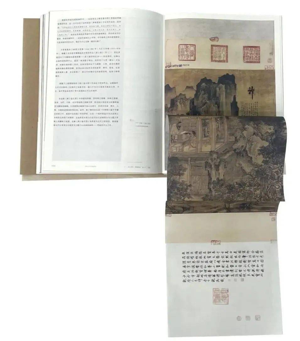 【图书】“最美的书” |《中国古代界画研究》_印刷_张悟静_设计
