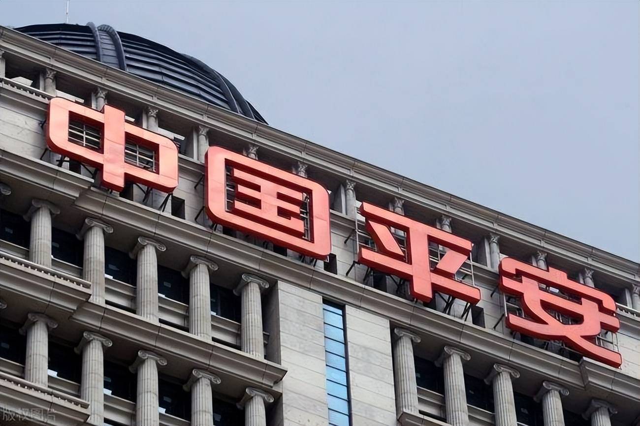 中国平安2022年半年报:归母净利近603亿元,深化转型成效初显_年化