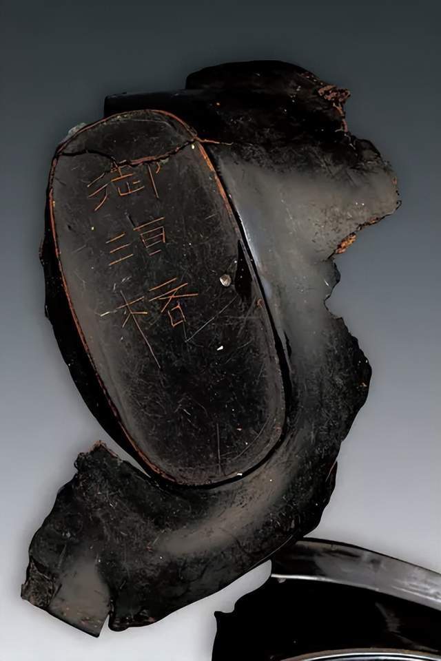 中国古代漆器百年考古学研究述评_史进行_汉墓_年代