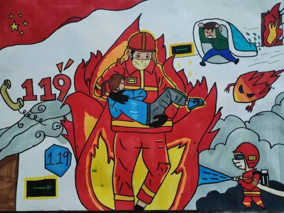 暨第七届儿童消防绘画作文大赛作品征集初审工作
