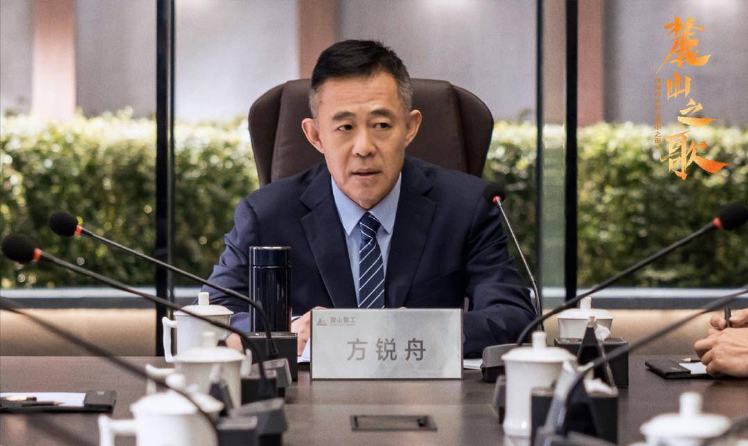 田小洁 / 刘威 / 范明 / 王海燕 / 刘佩琦 / 丁柳元 / 李思博 / 任