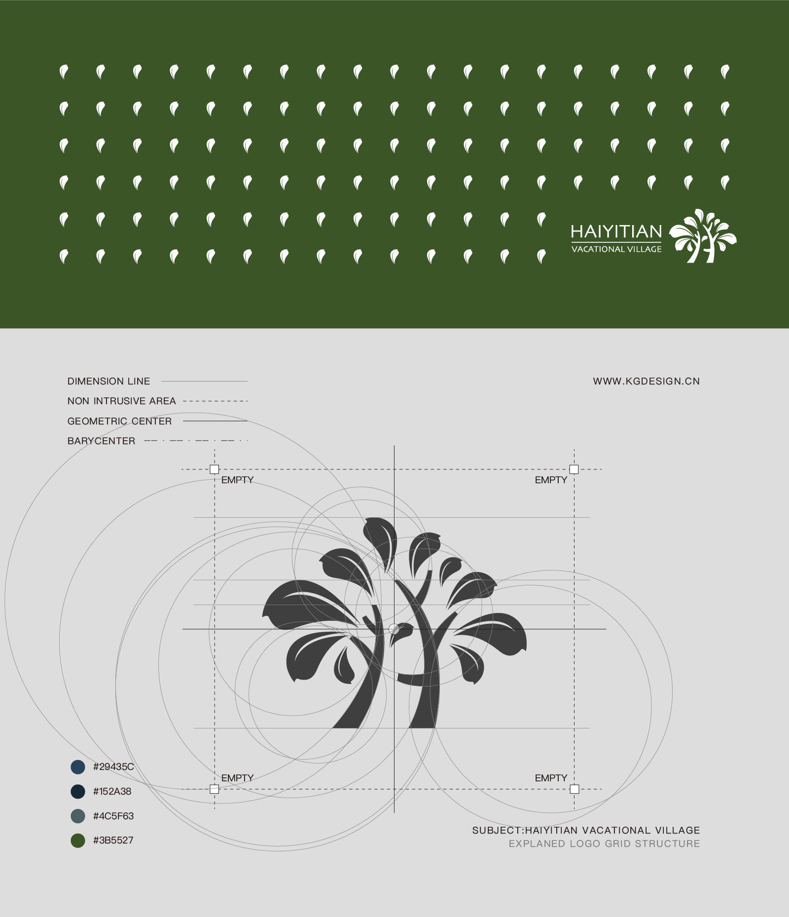 酒店民宿logo设计——海怡天生态园_品牌_视觉_情况