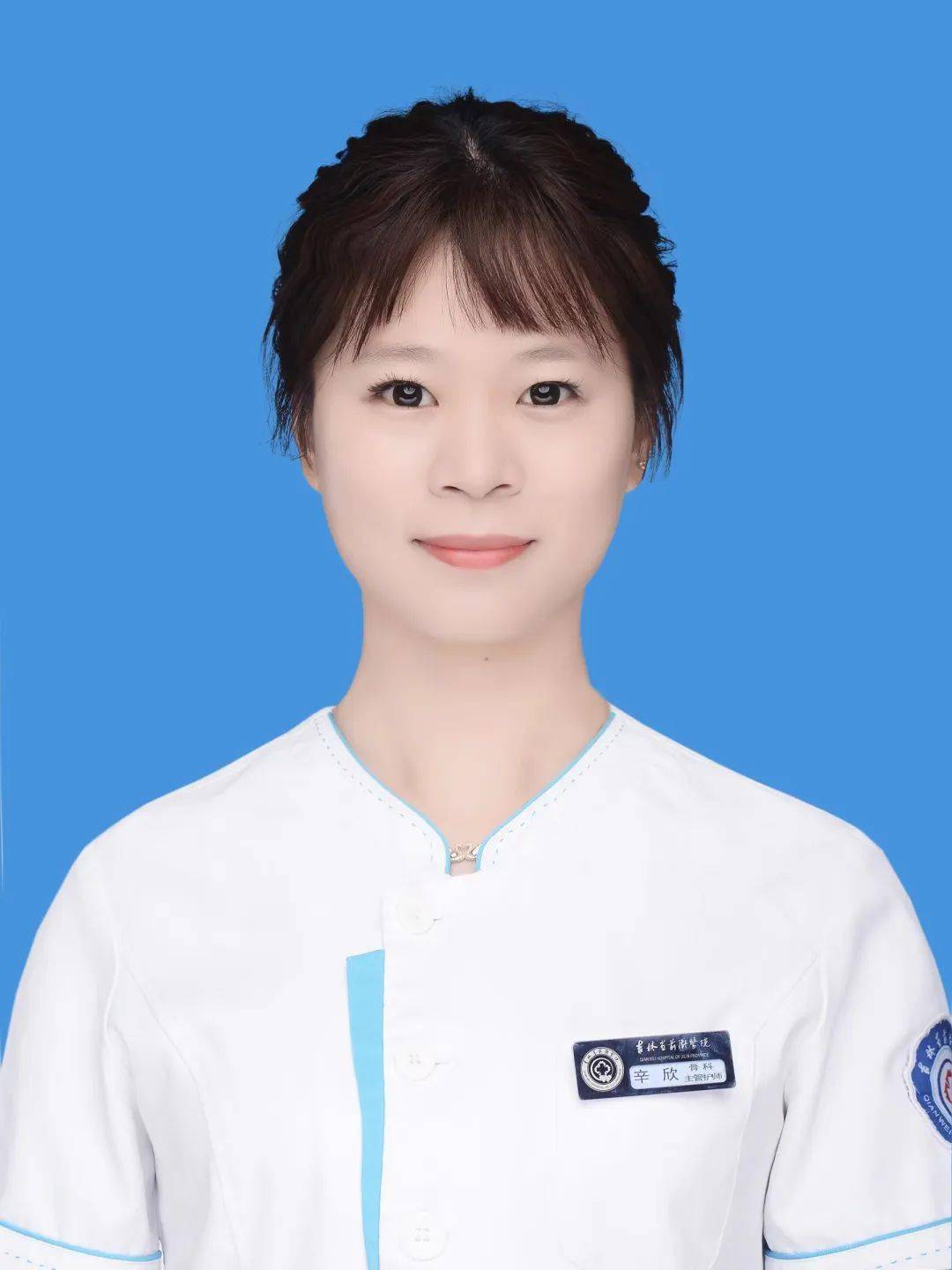 【强国复兴有我 医者岁月】(25)辛欣:不忘医者初心,守护生命之美_工作