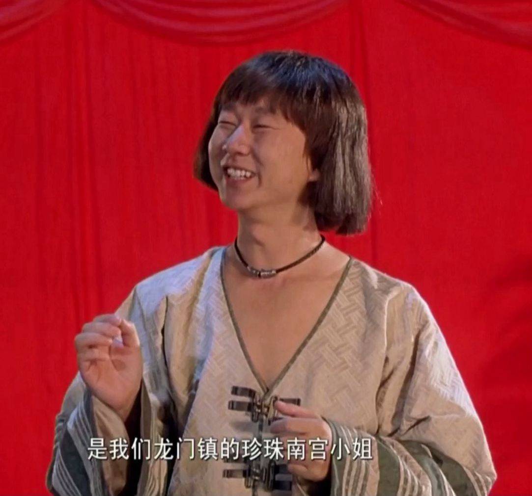 在《十全九美》中,李晓川饰演乌卡卡.