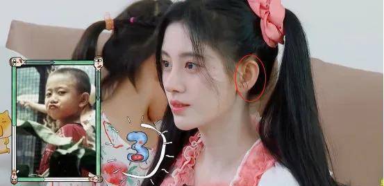 很多网友发现,鞠婧祎在《青春环游记》中,可以清楚地看见她的脸和耳朵