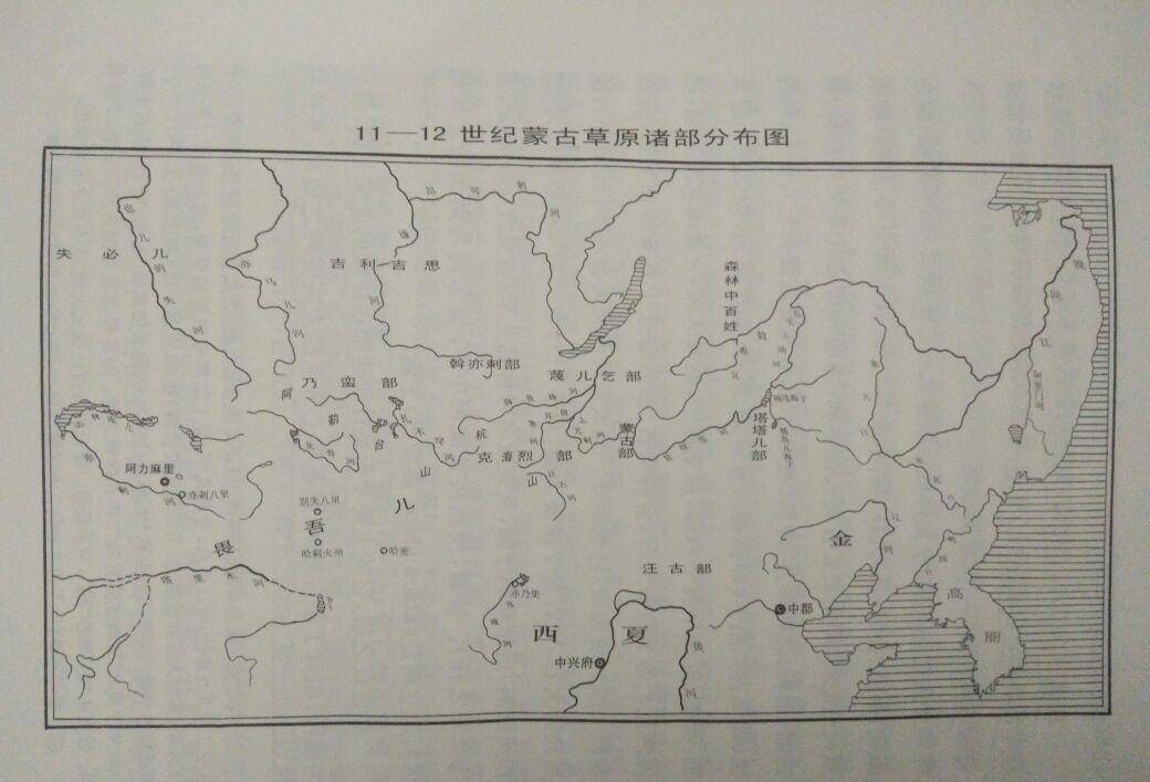 以方位而言:塔塔儿部,与蒙古部是世仇,史称双方无论何时一有可乘之机