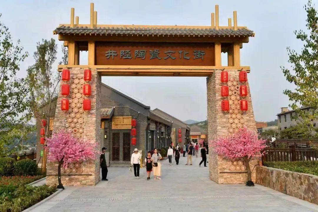 石家庄井陉大力推动旅游经济 惠民消费政策不断