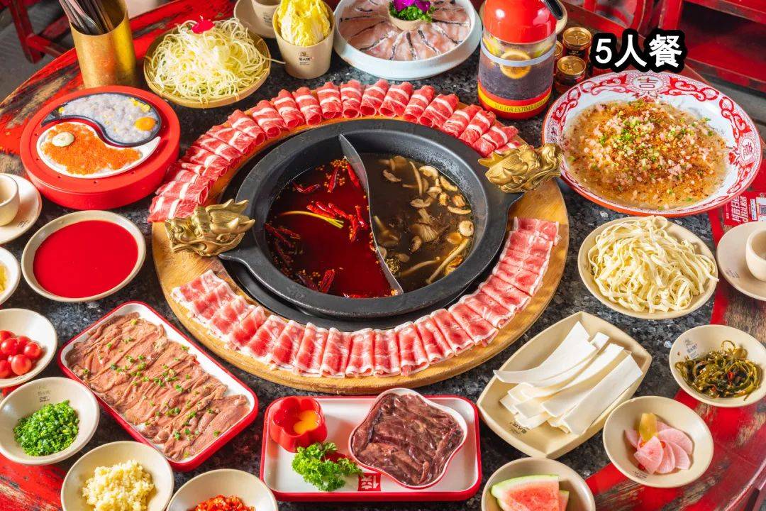 【蜀大侠火锅】9店通用｜148元3人餐！238元5人餐！欢聚套餐4.9折开吃！这回，老饕有口福啦！品的是江湖豪情！_锅底_须知_鸳鸯