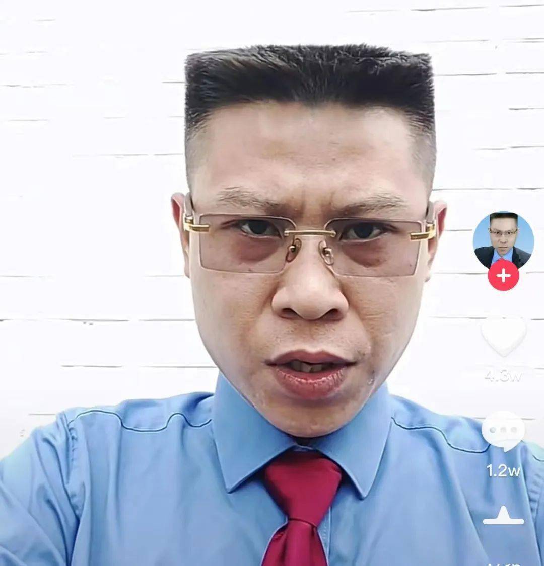 "罗翔接班人"b站爆火,百万人围观,99年网红律师不讲法,只搞笑_小唐