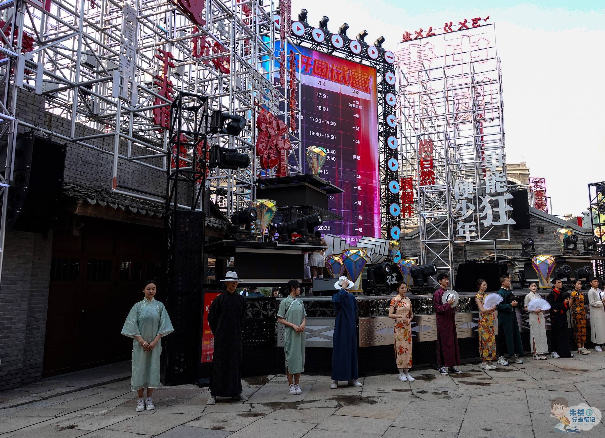 国内首个民国主题的创意街区，欣赏最热血青春的DJ秀，就在宁波
