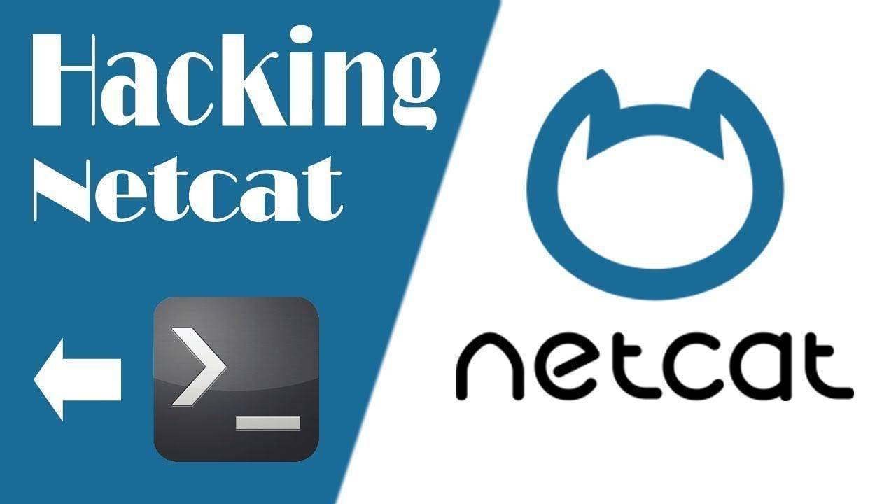 黑客为什么对Netcat那么钟情？