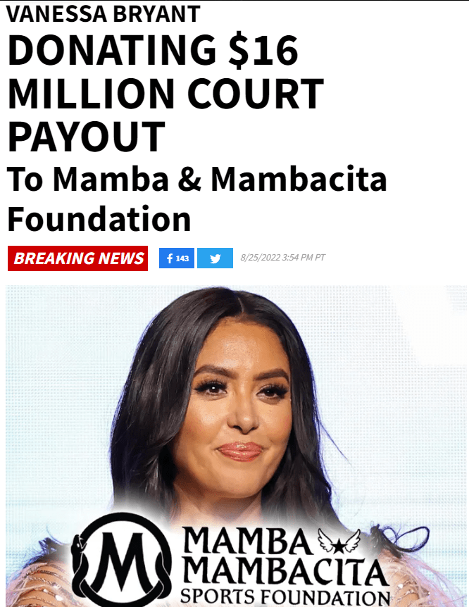 瓦妮莎宣布捐出1600萬美元賠償金，發文告慰亡夫科比和愛女吉安娜