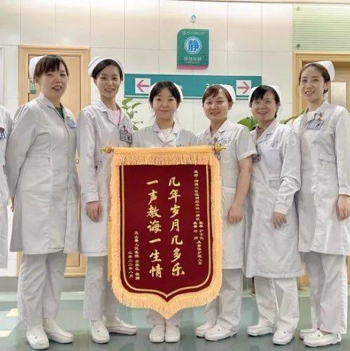 从实习生到进修生的蜕变_护理_患者_工作
