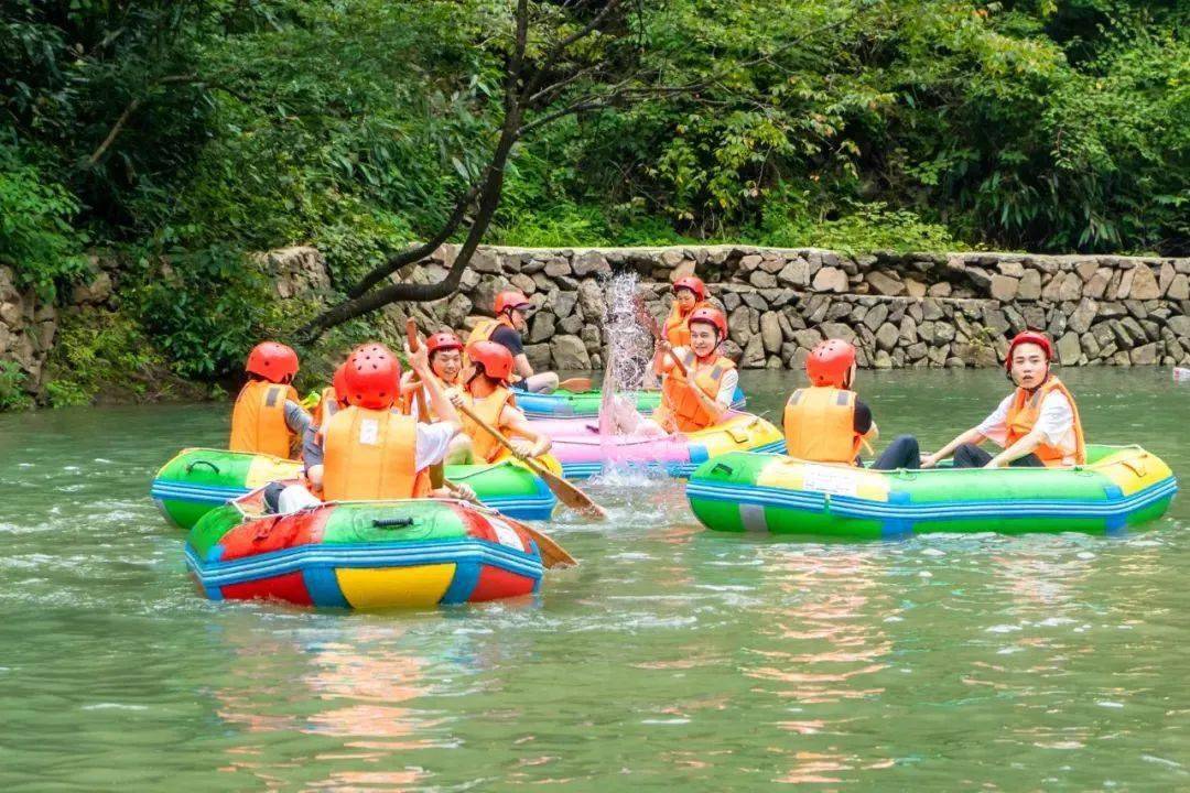 9元畅享浦江『水竹湾峡谷漂流』 惊险刺激又好玩,森林氧吧等你来打卡!