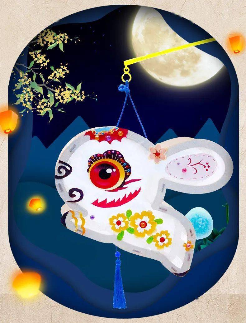 玉兔款△锦鲤款生动传神的纸卡,经过组合粘贴,灵动的兔子和漂亮的