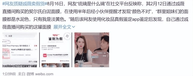 http://early.dg951.cn/news/02b599974.html