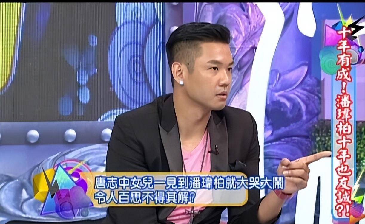 "红极一时"潘玮柏:《披哥》人气值第二,凭实力打脸不红传言_蛋蛋_演唱