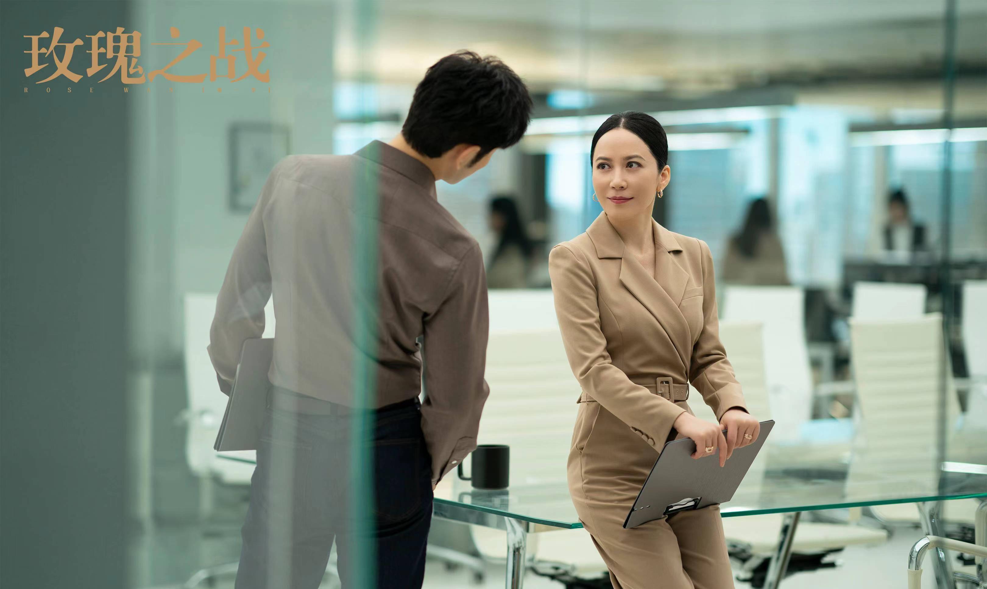 《玫瑰之战》结局前瞻:四人圆满,一人挫败,他成人生赢家_宋嘉_方旭_令