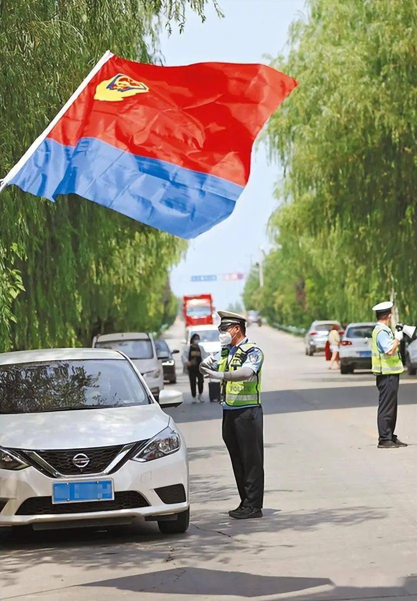 【同心抗疫 守"渭"平安】党旗引领警旗红 战"疫"一线当先锋——渭南