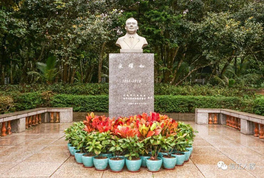 【海南行65】文昌宋氏祖居_宋耀如_宋庆龄_琼海