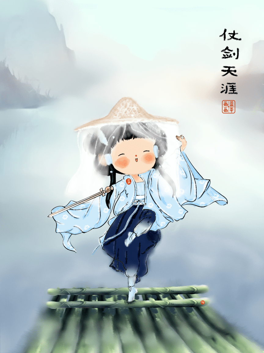 一个"仗剑天涯"的梦,曾梦想飞檐走壁,曾梦想策马奔腾,像小说里的侠客