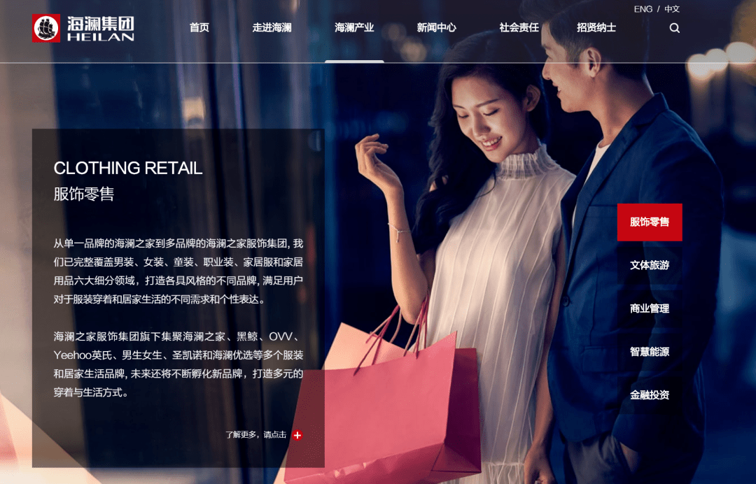 富士康来洛阳考察;海澜集团洛阳产业园开始招聘;东直门