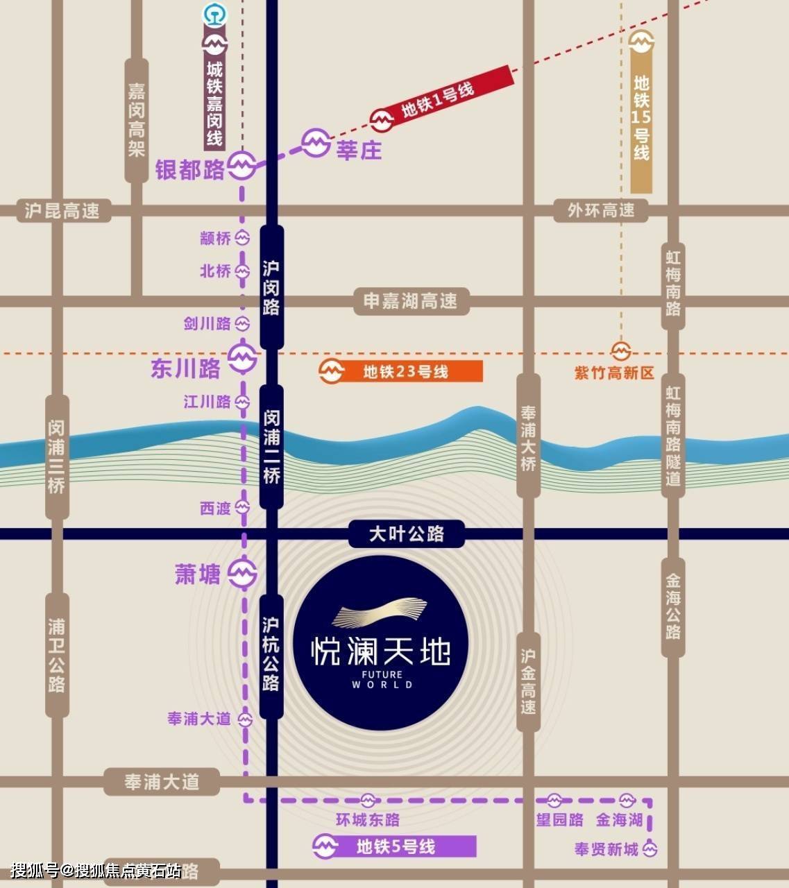 悦澜天地 楼盘资料(上海·奉贤)_项目_肖塘_商业