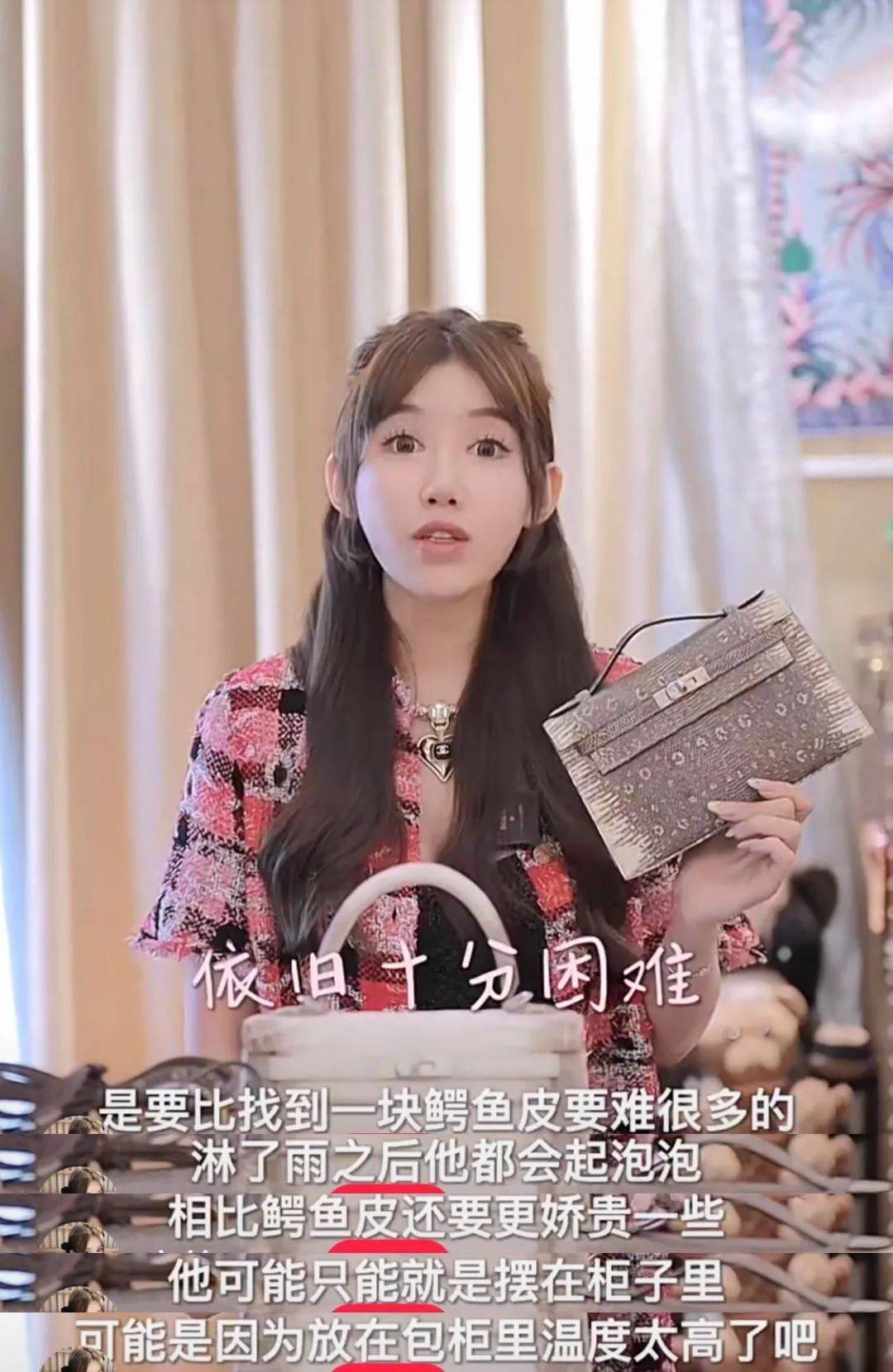 住半山豪宅,在伦敦买楼,网红圈隐形富婆身份被揭穿"