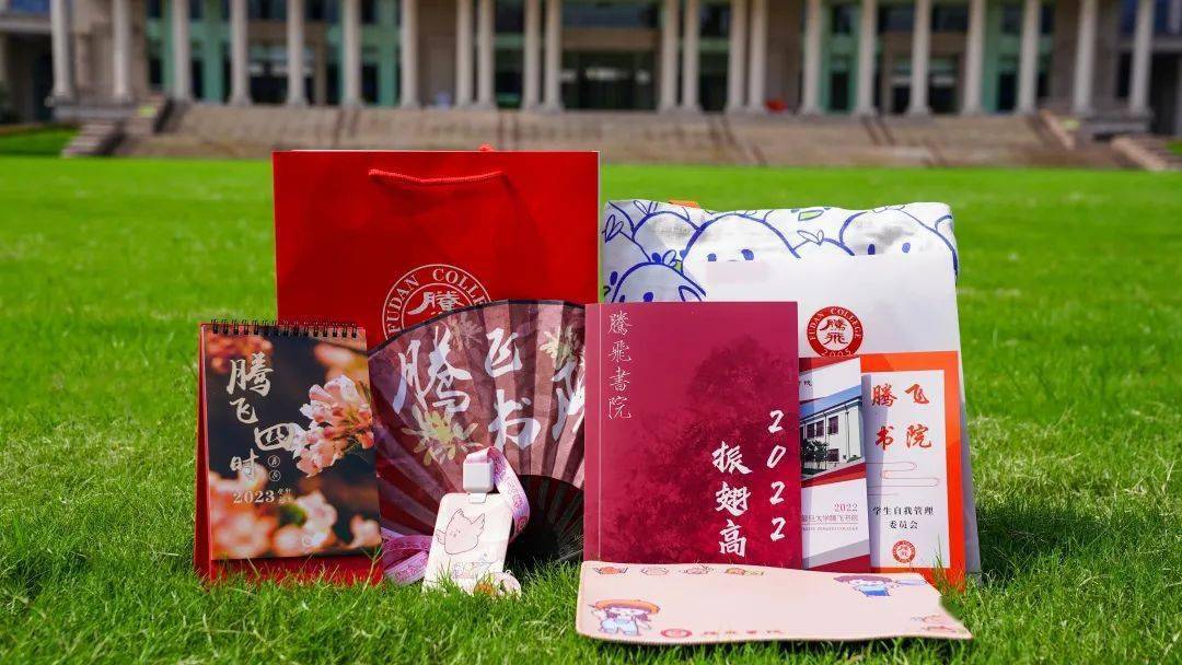 复旦大学2022级本科生今报到_迎新_新生_工作