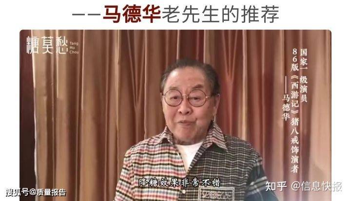 致富每日农经app_农广致富经_每日农经致富经