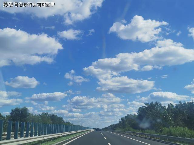 高速上，也能看云海：不用爬山了，辽宁这段高速有最美的天空云景