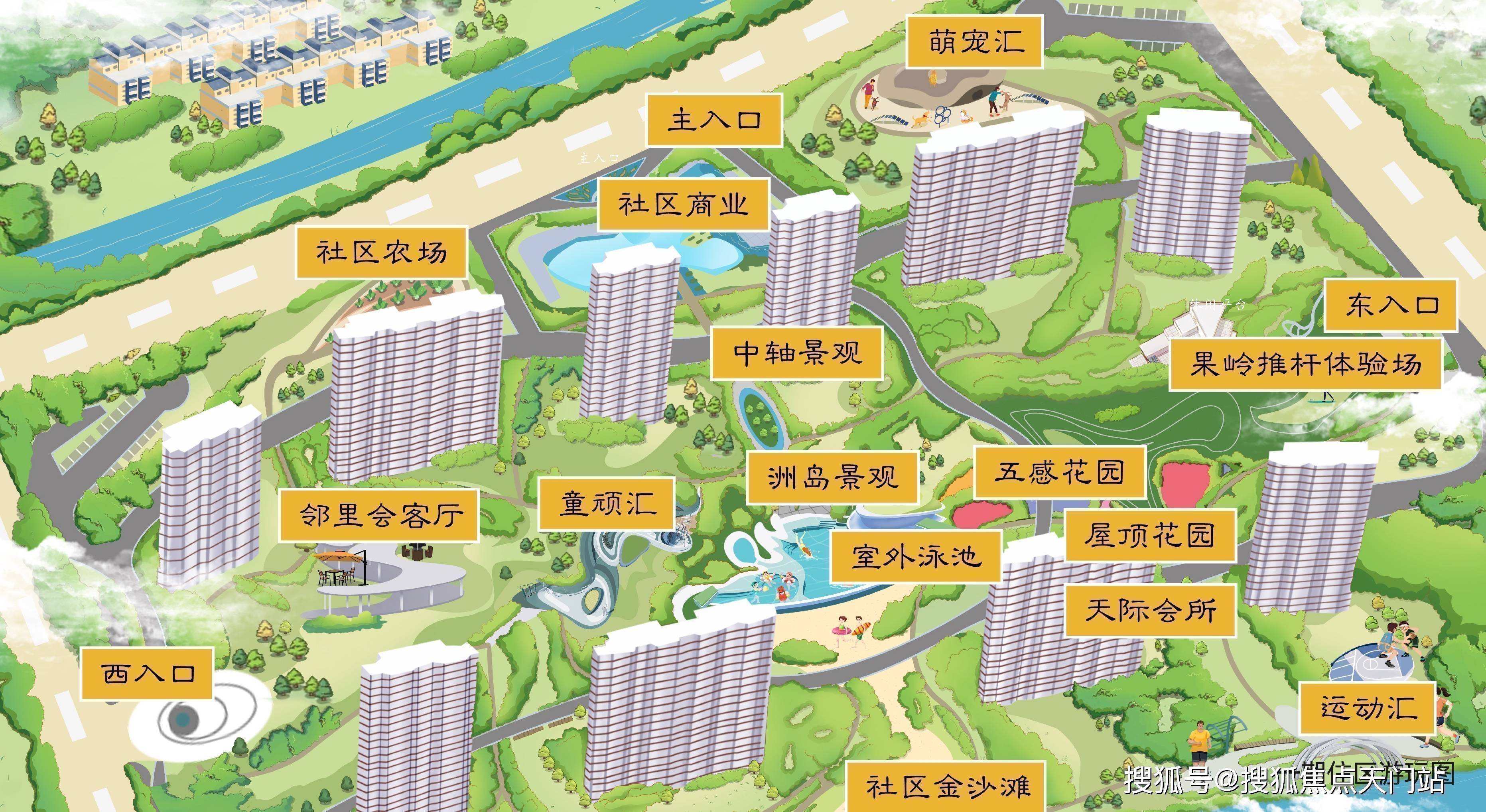 2022—启东融创滨海度假城—楼盘详情—启东融创滨海度假城网站！欢迎您！_生活_社区_配套