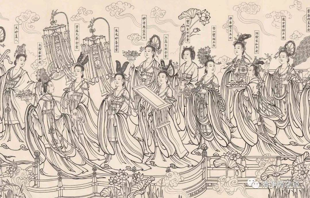 《四帝朝元图》两壁白描小样(十七)_庞琦_壁画_朝元仙