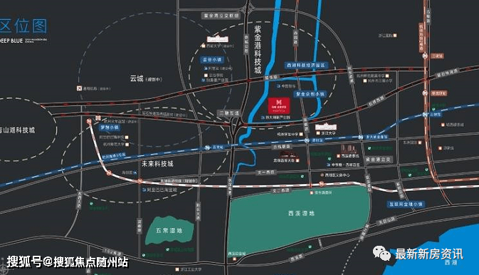 杭州西湖区紫金港科技城最近的公寓【绿城西溪深蓝】售楼处!_搜狐网
