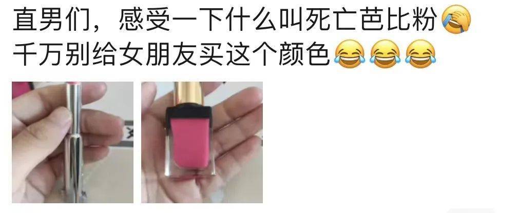 日媒：日本擬研發長射程導彈，令軍備競賽擔憂加劇
