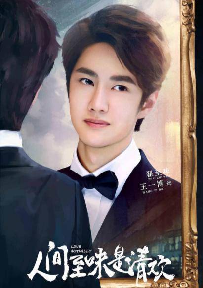 李宏毅_节目_例子