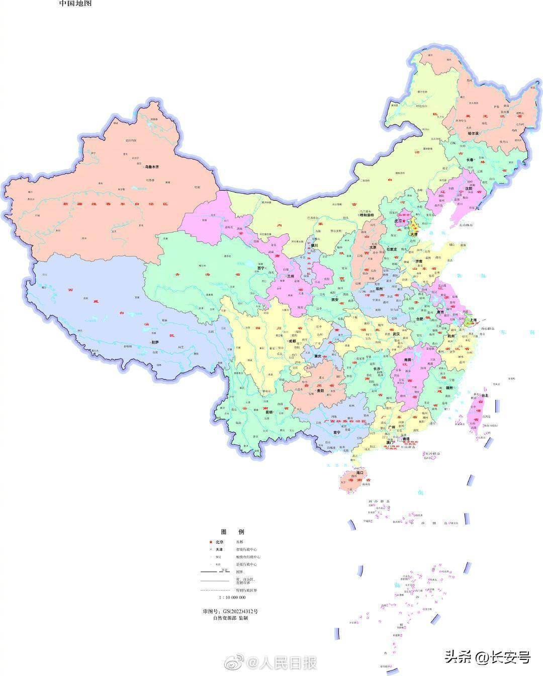 中国地图 简图 黑白图片