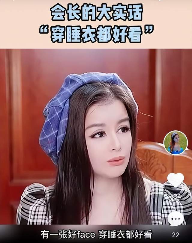 从农村姑娘到"医美女王",无证经营的她,却收割了千万中国富婆_于文红