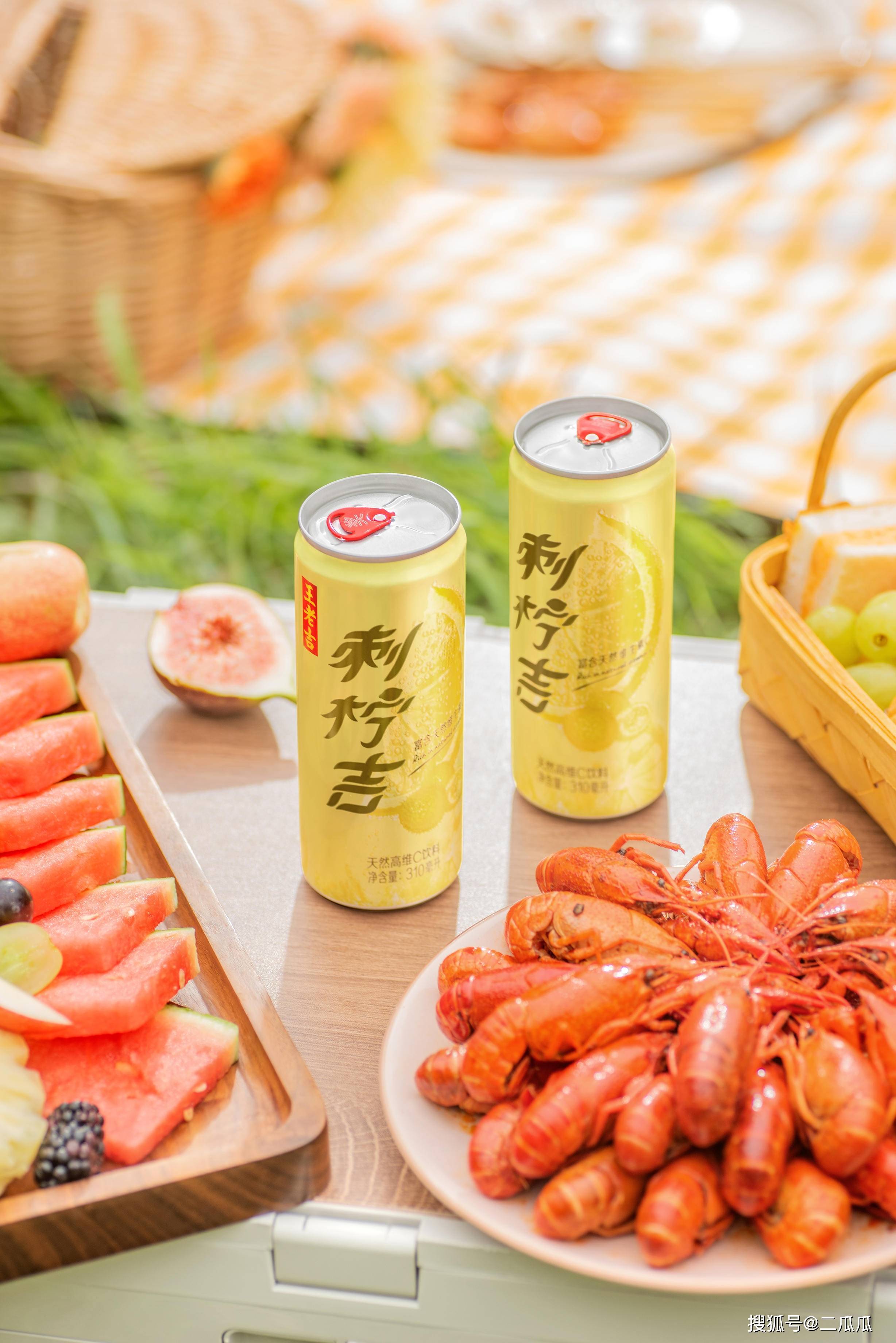 照亮两岸珠江夜色,王老吉刺柠吉踏上珠江游轮!_贵州_广州_品牌