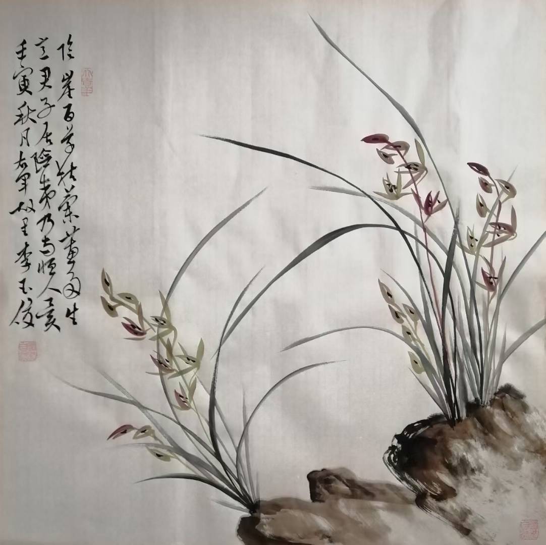 著名書畫家李玉俊老師最新蘭花作品欣賞_國學_文化_李玉俊