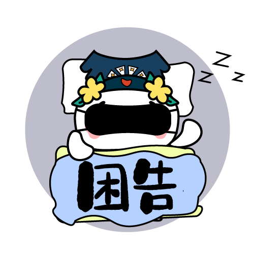 领"婺"新青年|新媒体大赛作品展播:《兰溪黄店·表情包》_市委宣传部