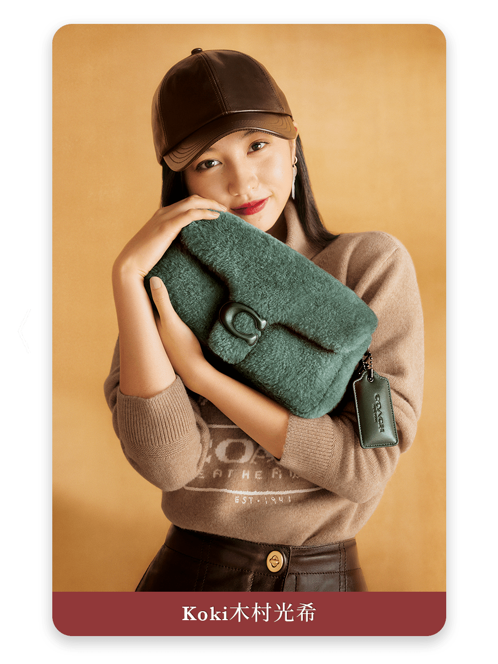 coach丨全新品牌代言人吴谨言_王府井_百货_吴谨